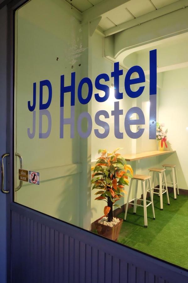 Jd Hostel Аюттхая Экстерьер фото